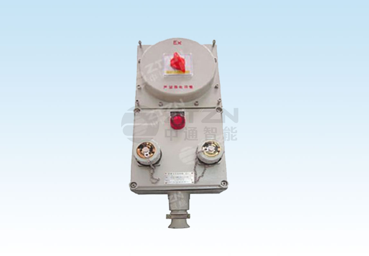 南陽(yáng)中通智能防爆箱,防爆空調(diào),工業(yè)除濕機(jī),防爆燈,防爆配電箱的防爆檢修箱欄目